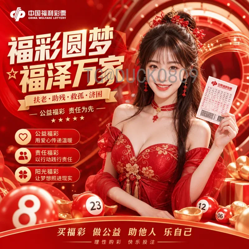 2026世界杯标深度解析：设计理念、象征意义与历史对比