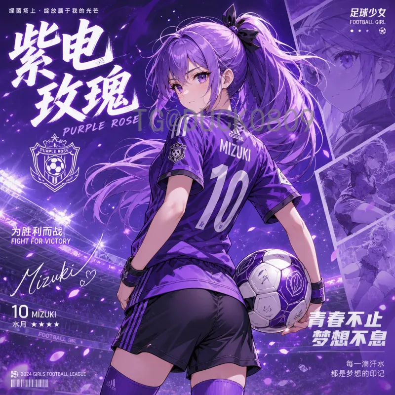 官方2026年美加墨世界杯开幕式时间完整版：聚焦北美足球盛宴